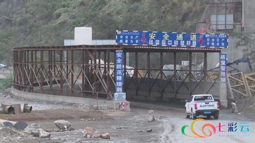 白鹤滩电站配套复建重点工程 滨江公路以礼河大桥顺利合龙